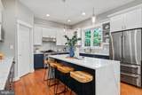 203 Tapawingo Road - Photo 15
