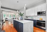 203 Tapawingo Road - Photo 17