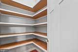 203 Tapawingo Road - Photo 18
