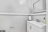 203 Tapawingo Road - Photo 19