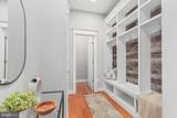 203 Tapawingo Road - Photo 20
