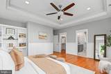 203 Tapawingo Road - Photo 24
