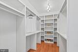 203 Tapawingo Road - Photo 29