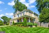 203 Tapawingo Road - Photo 3