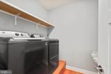203 Tapawingo Road - Photo 30