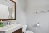 203 Tapawingo Road - Photo 33
