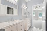 203 Tapawingo Road - Photo 38