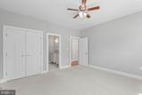 203 Tapawingo Road - Photo 40