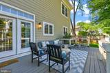 203 Tapawingo Road - Photo 56