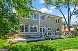 203 Tapawingo Road - Photo 57