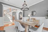 203 Tapawingo Road - Photo 7
