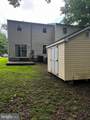 405 Patuxent Court - Photo 12