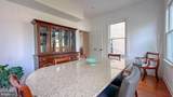 702 Princess Anne Street - Photo 11