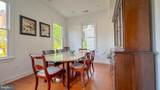 702 Princess Anne Street - Photo 12