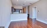 777 Broad Street - Photo 13