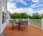520 Boxwood Lane - Photo 14
