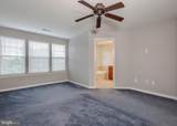 520 Boxwood Lane - Photo 15