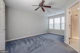 520 Boxwood Lane - Photo 18