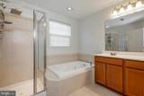 520 Boxwood Lane - Photo 19