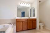 520 Boxwood Lane - Photo 21