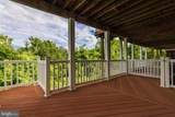 520 Boxwood Lane - Photo 29