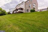 520 Boxwood Lane - Photo 30