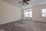 520 Boxwood Lane - Photo 5