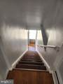 5301 Harford Road - Photo 12