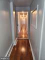 5301 Harford Road - Photo 13