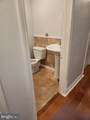 5301 Harford Road - Photo 18