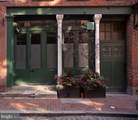 222 Church Street - Photo 1