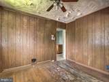 6500 Capitol Street - Photo 17