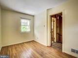 6500 Capitol Street - Photo 38