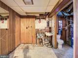 6500 Capitol Street - Photo 45