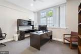 101 Providence Road - Photo 19