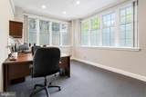 101 Providence Road - Photo 21