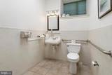 101 Providence Road - Photo 24