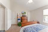815 Smartts Lane - Photo 30