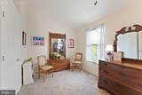 815 Smartts Lane - Photo 36