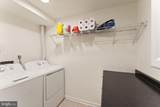 815 Smartts Lane - Photo 46