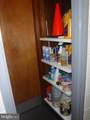2089 Dupont Hwy - Photo 30