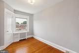 1214 Van Kirk Street - Photo 14