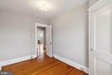 1214 Van Kirk Street - Photo 15