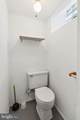 1214 Van Kirk Street - Photo 27