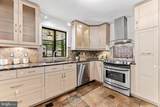 4 Spruce Court - Photo 28