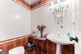 4 Spruce Court - Photo 57