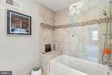 11011 Wickshire Way - Photo 17