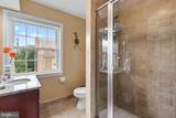 11011 Wickshire Way - Photo 20