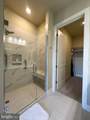 1301 Ashford Circle - Photo 21