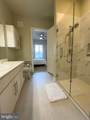 1301 Ashford Circle - Photo 23